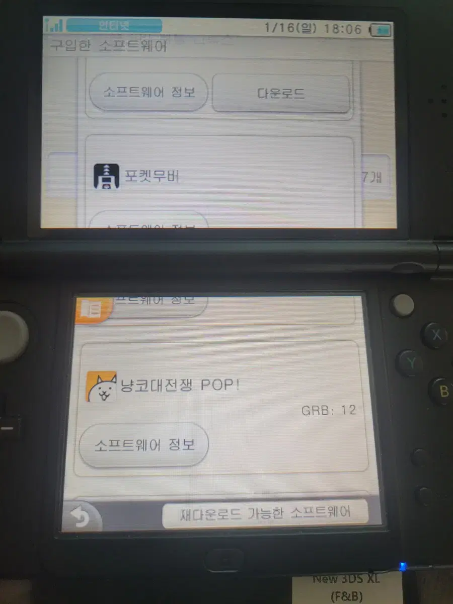 thumbnail-9